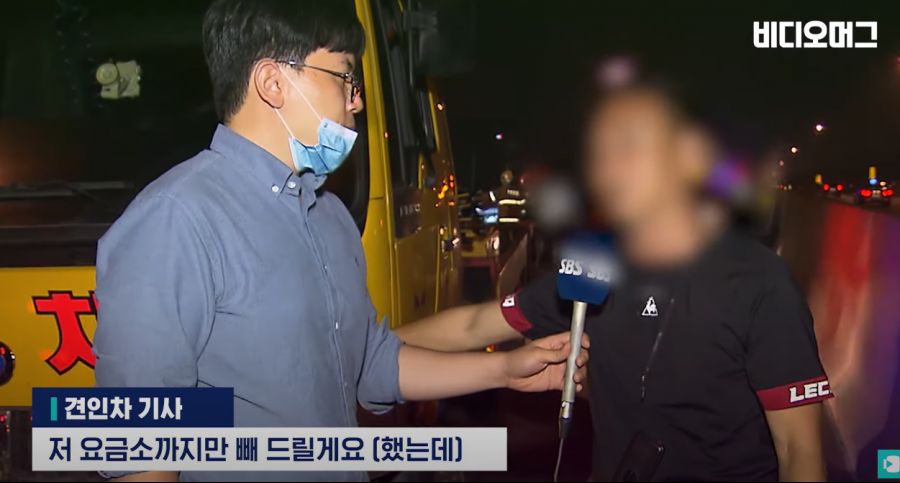 저희가 공짜로 해드릴게요_2.png