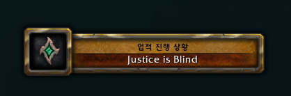 (스포주의) 강령군주 성약의 단 대장정 3~5장 퀘스트 라인._156.png
