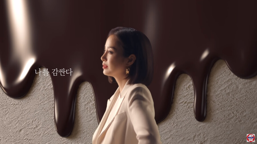 김태희 광고 근황_10.png