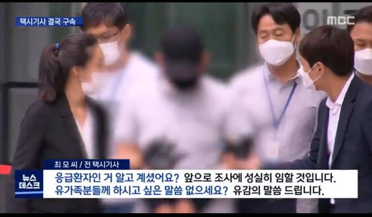 착용하면 공손해지는 팔찌_2.jpg