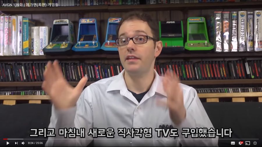 고전게임 전문 유튜버의 설움_1.png