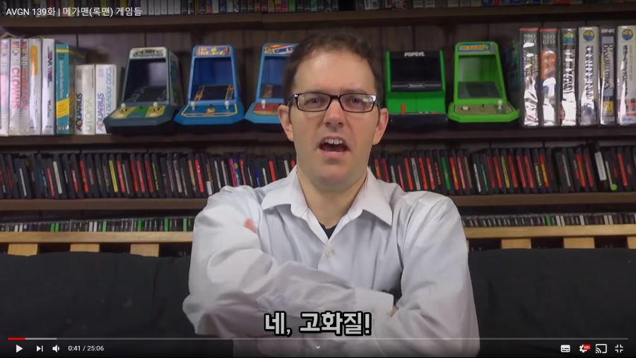 고전게임 전문 유튜버의 설움_3.png