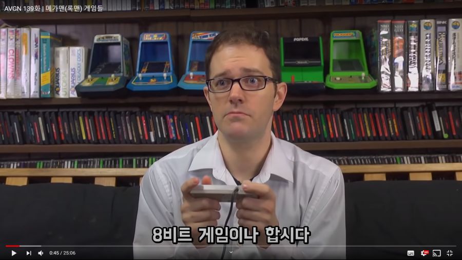 고전게임 전문 유튜버의 설움_4.png