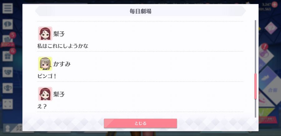 스쿠스타 매일 극장 200726_9.jpg