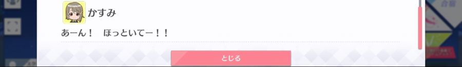 스쿠스타 매일 극장 200726_12.jpg