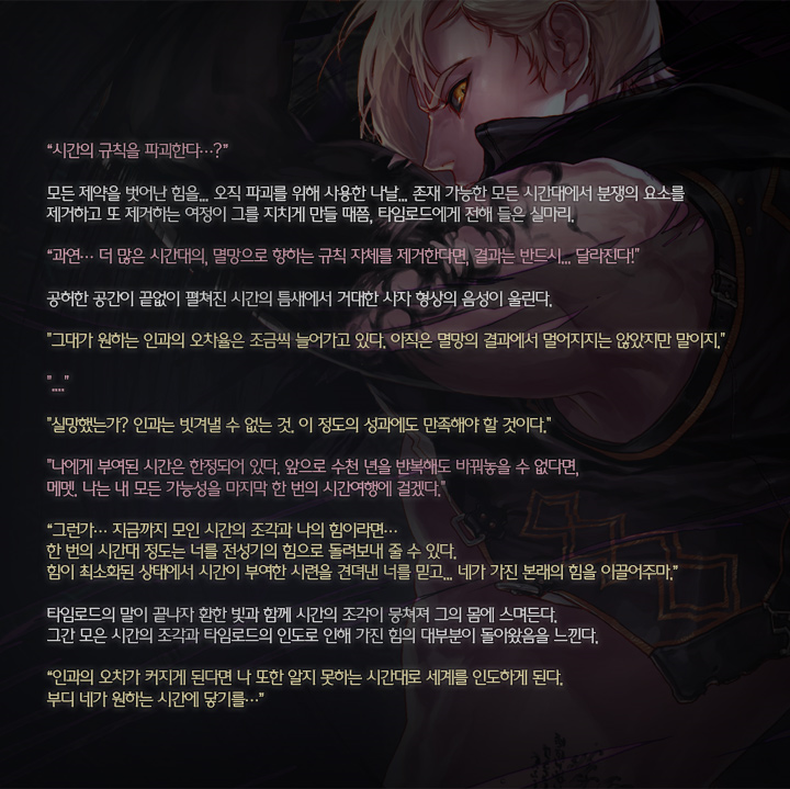 31. 자각.png