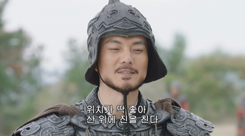 이 드라마는 마속 너무 찰지게 만든거 같다_1.png