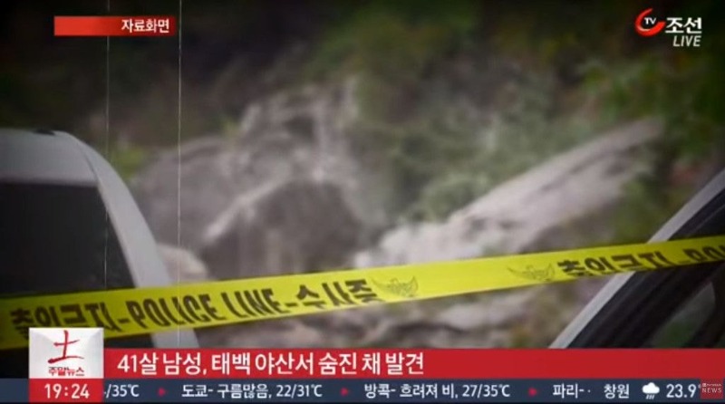 주식으로 번돈 카지노에 탕진후 ㅈ ㅏ살.jpe_2.jpeg