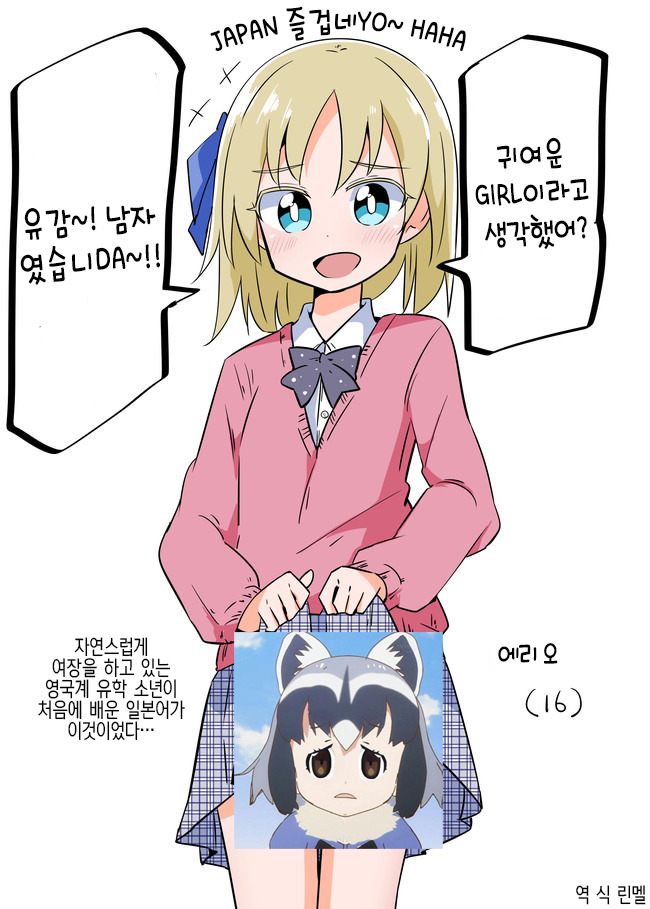 야한만화 야한만화