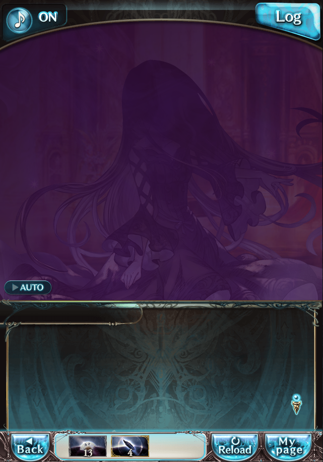 그랑블루 판타지「Aqours Sky High!」페이트 에피소드(상한해방) #3_60.png