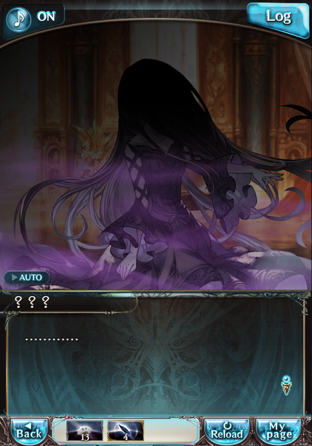 그랑블루 판타지「Aqours Sky High!」페이트 에피소드(상한해방) #3_62.png