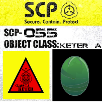 Scp 055 фото