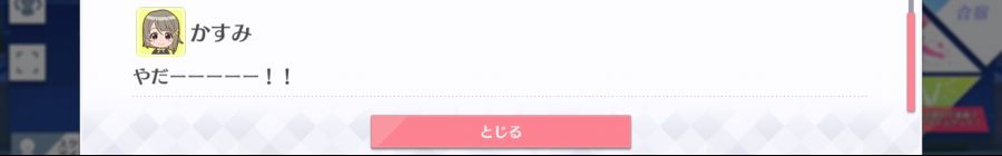 스쿠스타 매일 극장 200727_10.jpg