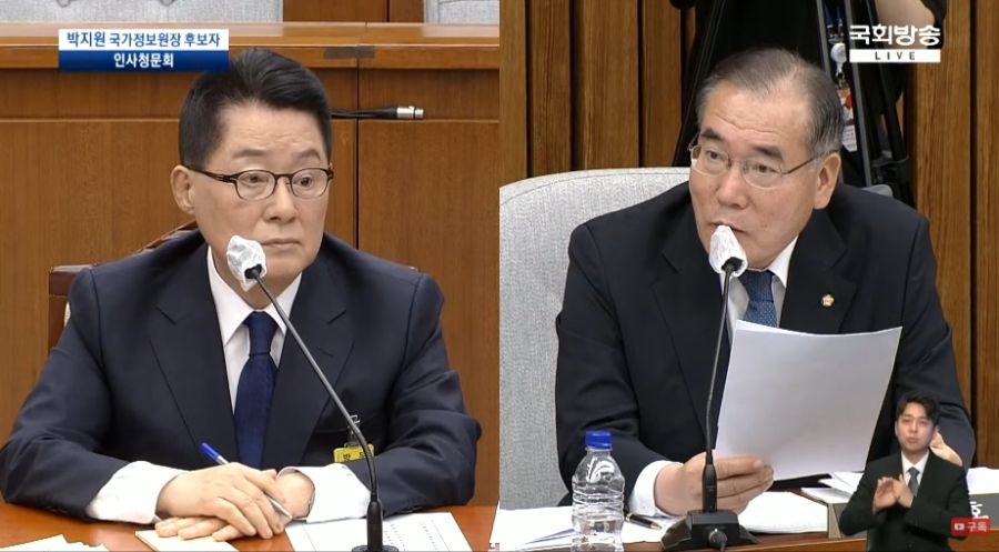 [속보] 박지원 "대공수사권, 경찰 이첩 합의"_1.png