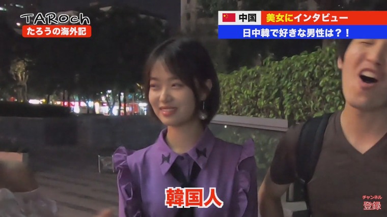 아시아에서 독보적인 한국남자의 인기.JPG_1.jpg