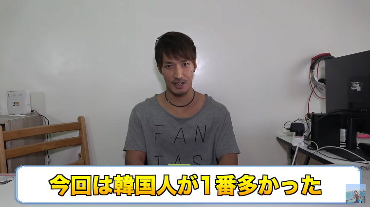 아시아에서 독보적인 한국남자의 인기.JPG_9.jpg