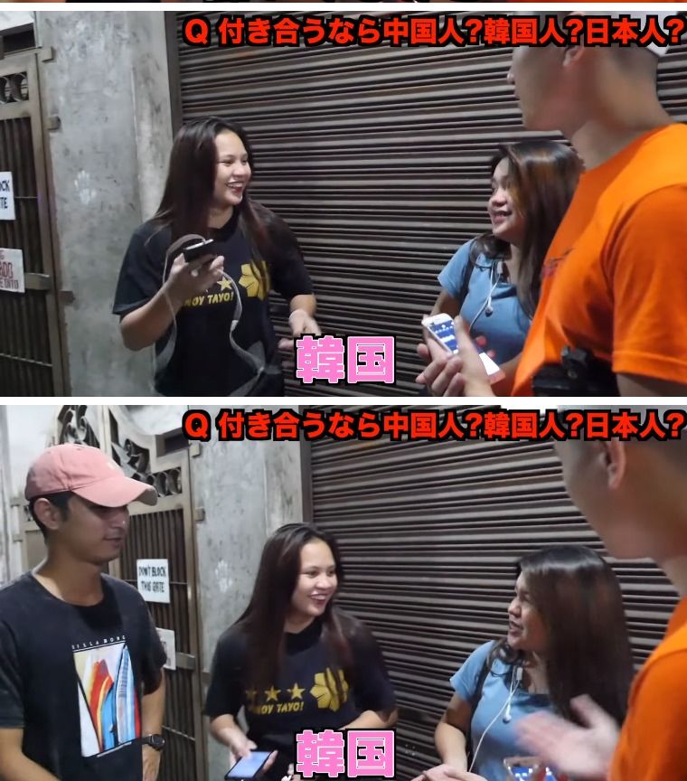 아시아에서 독보적인 한국남자의 인기.JPG_12.jpg