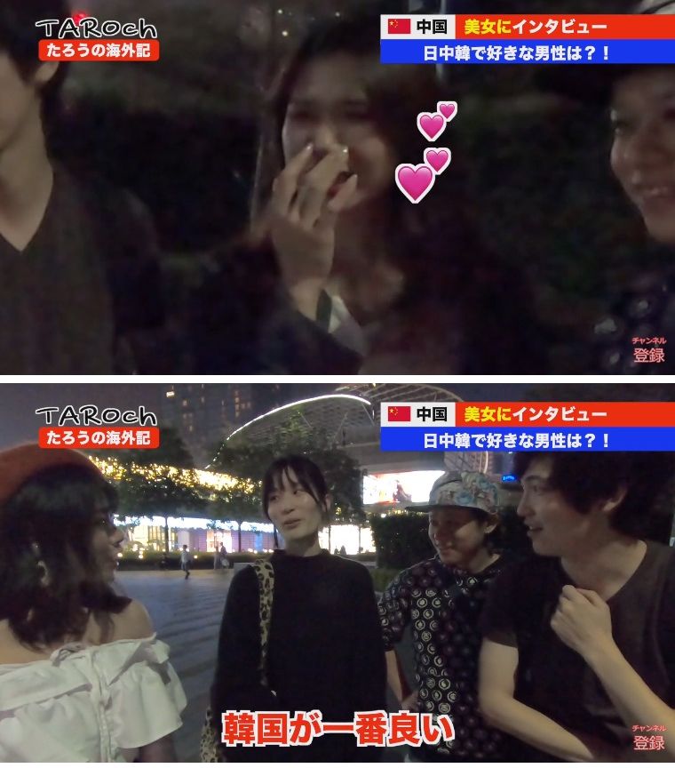 아시아에서 독보적인 한국남자의 인기.JPG_15.jpg