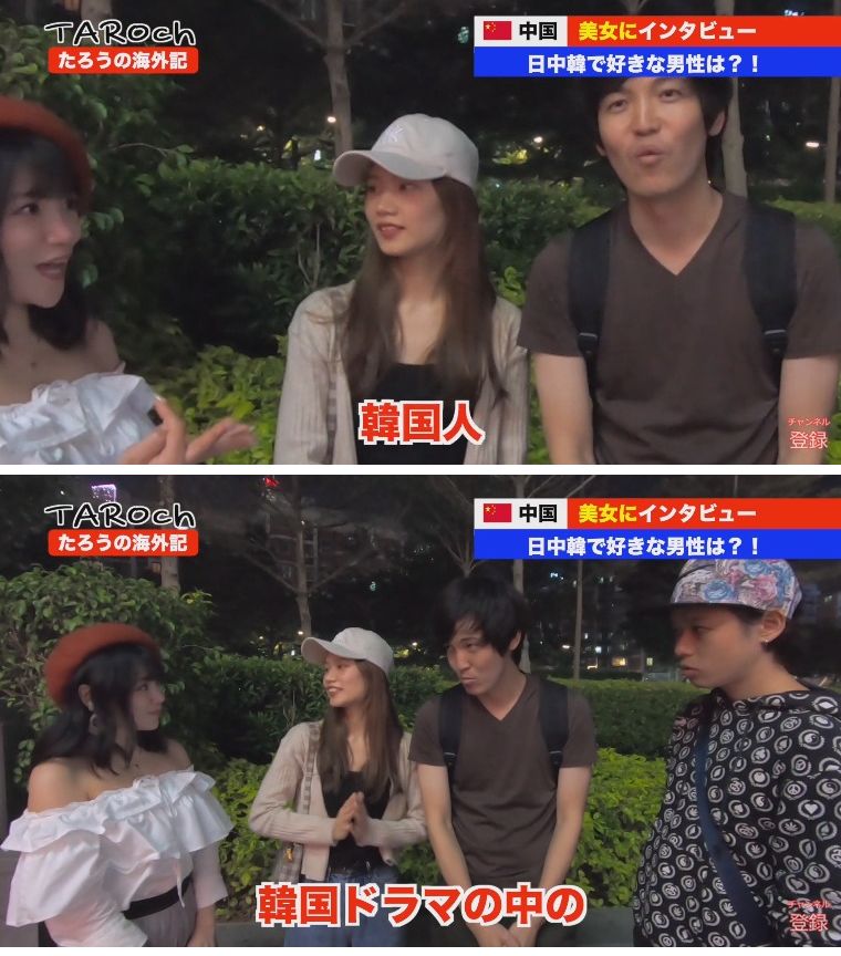 아시아에서 독보적인 한국남자의 인기.JPG_16.jpg