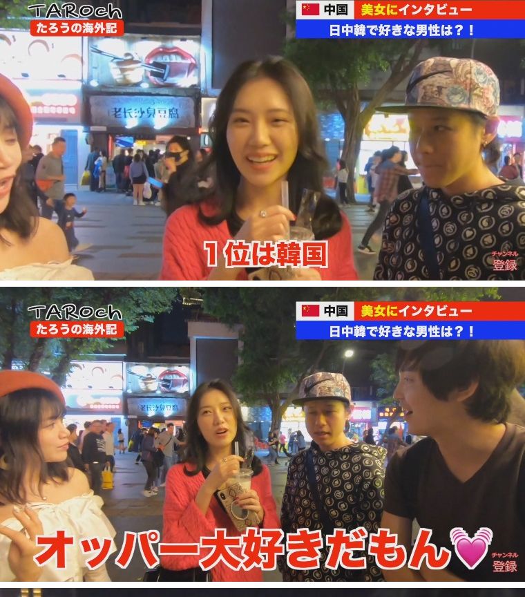 아시아에서 독보적인 한국남자의 인기.JPG_18.jpg