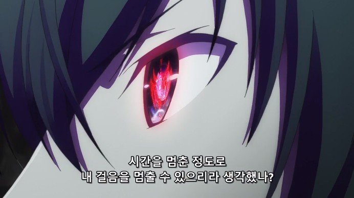 요즘 이세계 애니_2.jpg