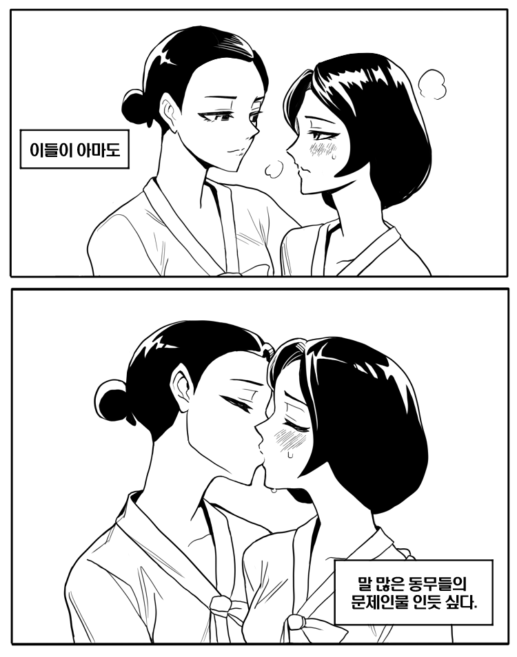 백합) 소중한 우리의 전통, 백합_3.jpg