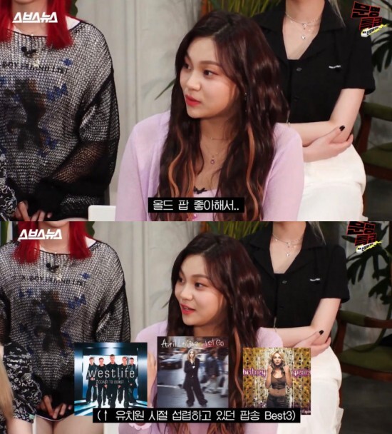 요즘 걸그룹이 좋아하는 올드팝_1.jpg