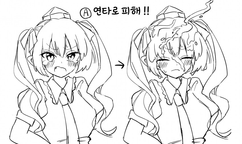 오고곡오곡고고고오곡밥_1.png