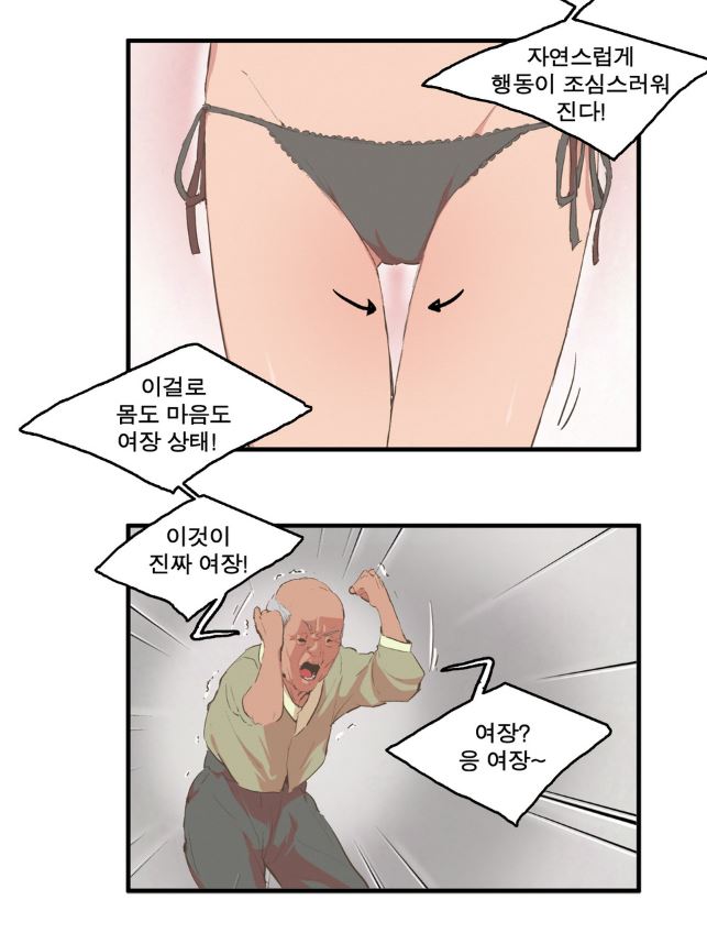 루리웹 출신 작가.jpg_3.jpg