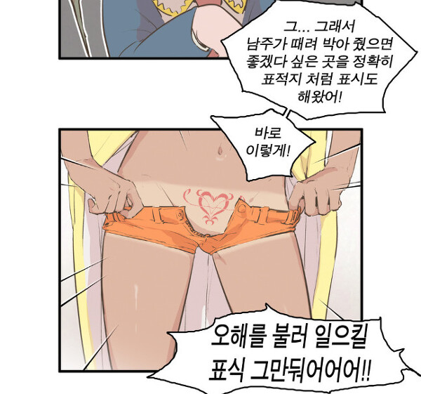 루리웹 출신 작가.jpg_5.jpeg
