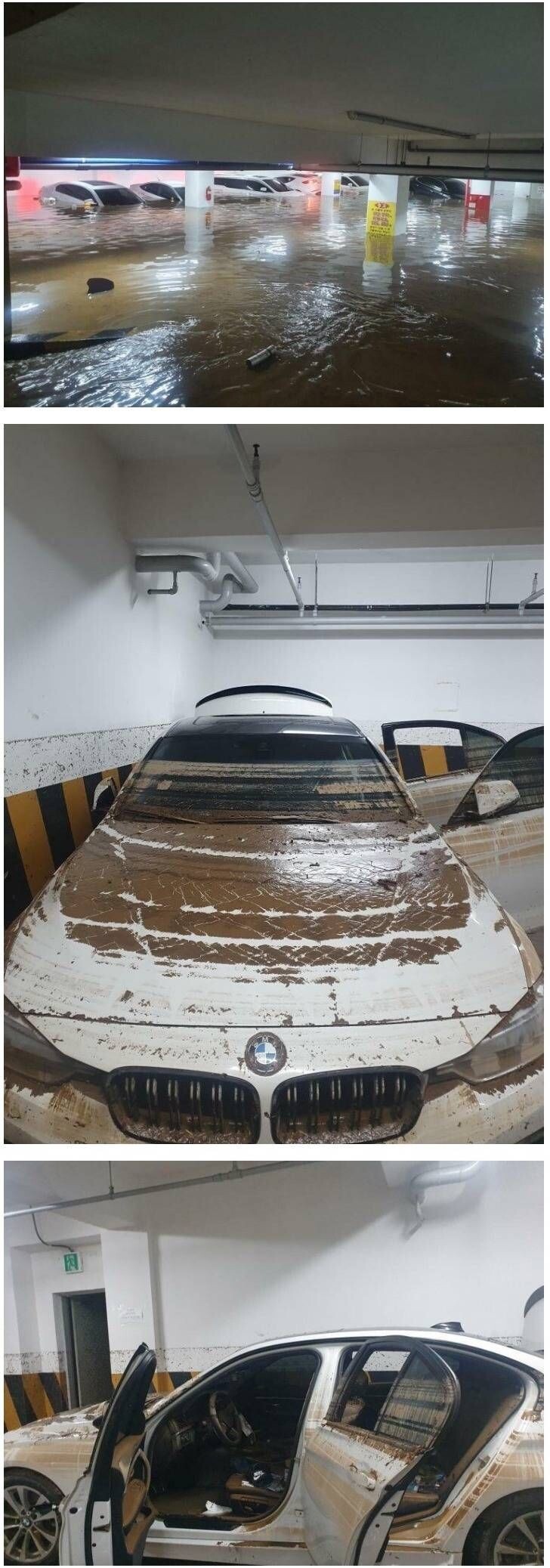 부산 차주의 눈물_1.jpg