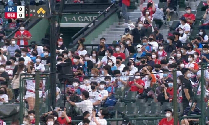 현재 사직 구장.jpg_1.jpg