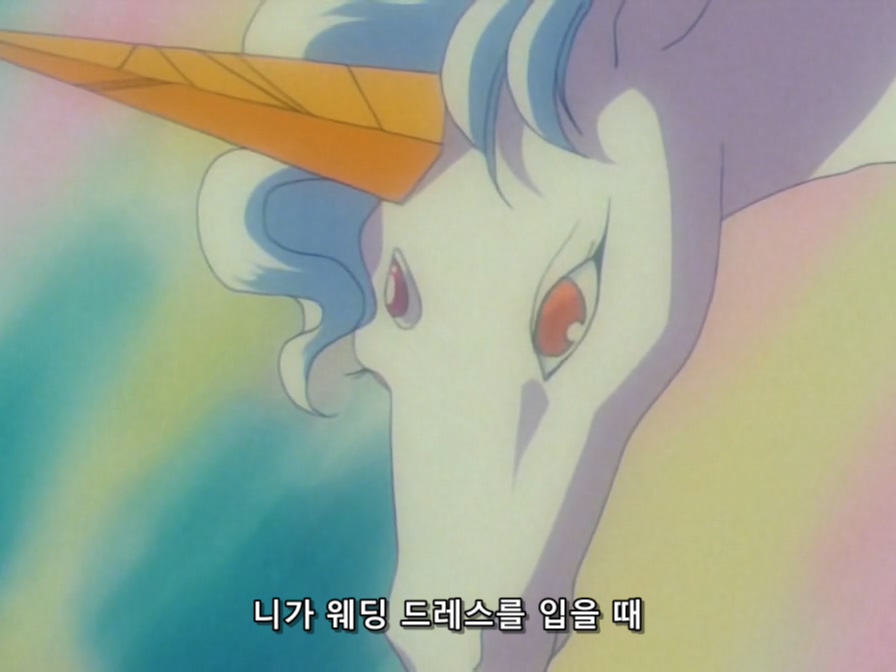 [미소녀 전사 세일러 문] 어린 여자아이를 말의 눈으로 바라보는 자_1.jpg