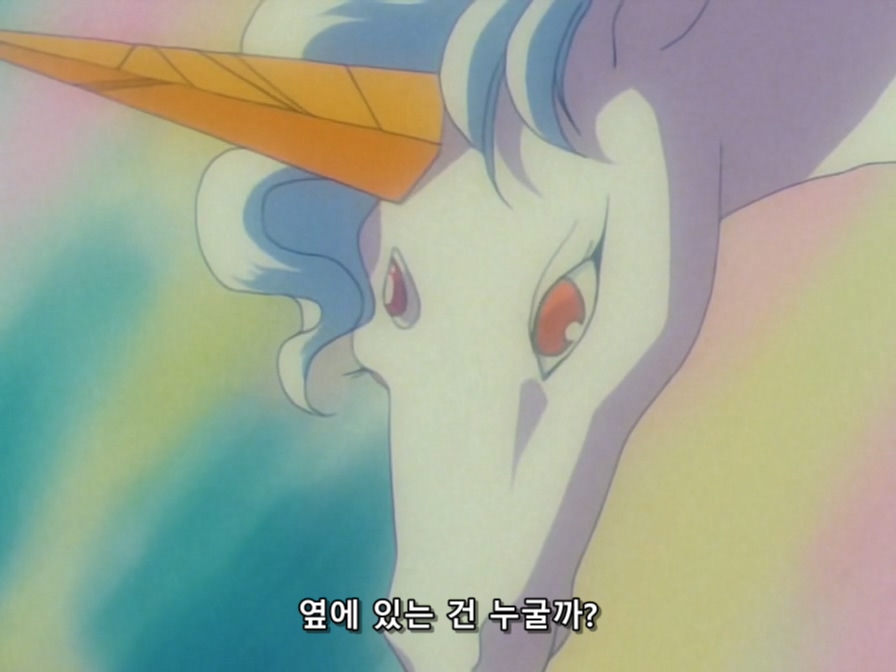 [미소녀 전사 세일러 문] 어린 여자아이를 말의 눈으로 바라보는 자_2.jpg