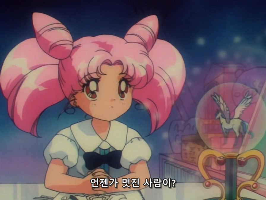 [미소녀 전사 세일러 문] 어린 여자아이를 말의 눈으로 바라보는 자_11.jpg