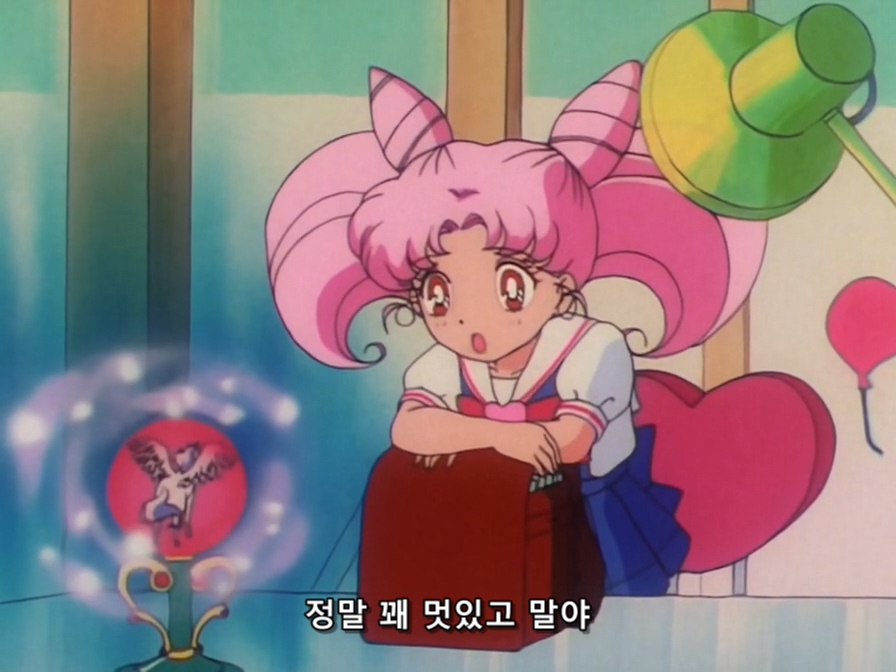 [미소녀 전사 세일러 문] 어린 여자아이를 말의 눈으로 바라보는 자_15.jpg