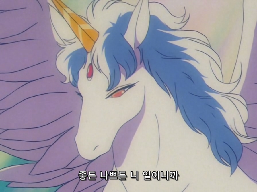 [미소녀 전사 세일러 문] 어린 여자아이를 말의 눈으로 바라보는 자_23.jpg