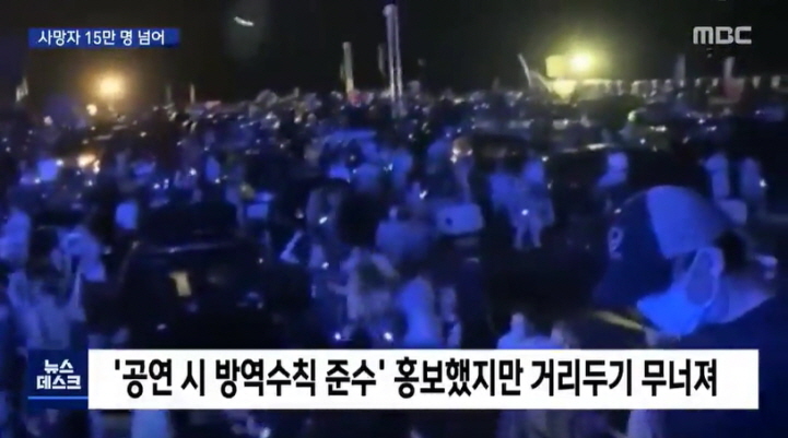 올리버쌤 오늘도 1승 추가.jpg_5.jpg