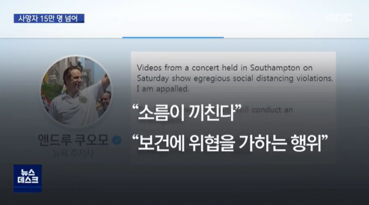 올리버쌤 오늘도 1승 추가.jpg_6.jpg