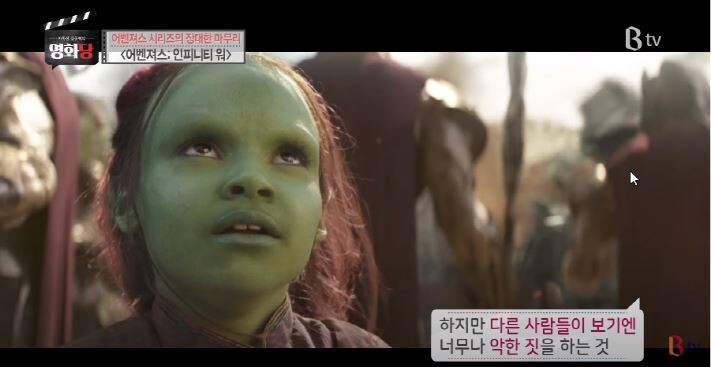 영화평론가가 철학으로 보는 어벤져스인피니티워.JPG (스압)_5.jpg