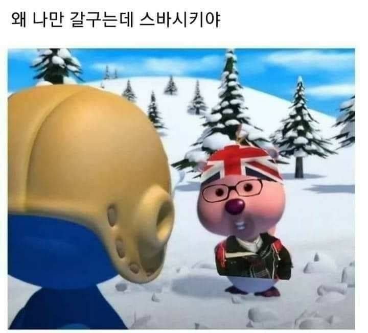 ê³µí•­ë„ë'' Jpg ìœ ë¨¸ ê²Œì‹œíŒ