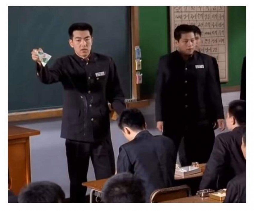 교복입고 우유통 흔드는 고딩_1.jpeg