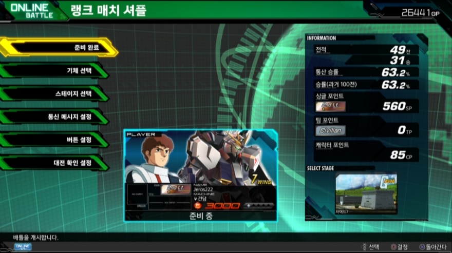 새벽에 소위 달고 자러갑니다._1.jpg