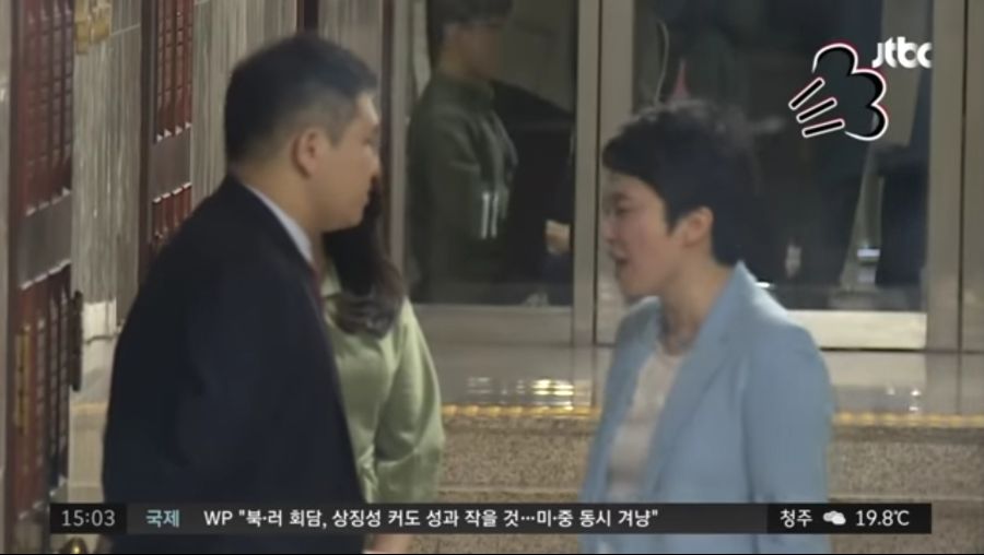 스압)정치자영업자 언주씨의 하루_28.jpg