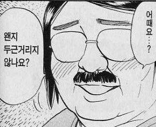 유희왕) 자꾸 이상한 조합이 만들고 싶다_1.jpg