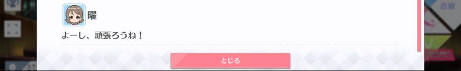 스쿠스타 매일 극장 200802_5.png