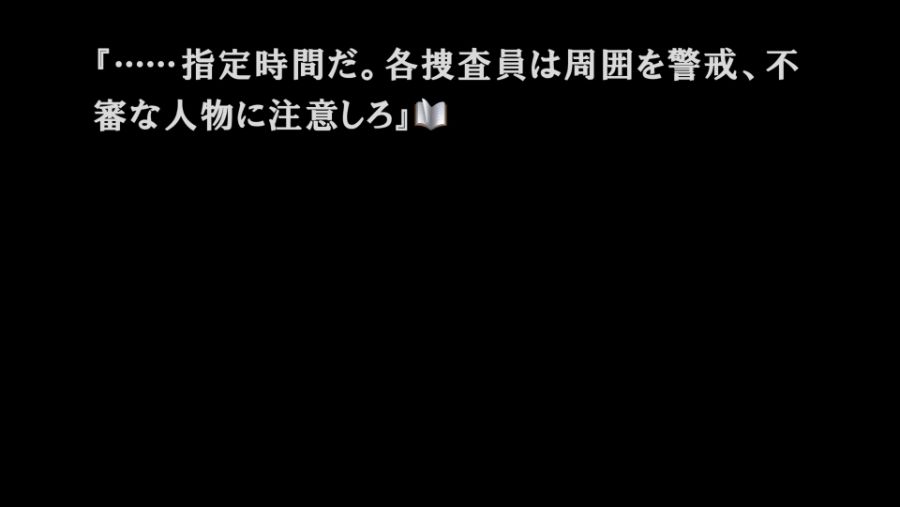 428 〜封鎖された渋谷で〜_20200801155649.jpg