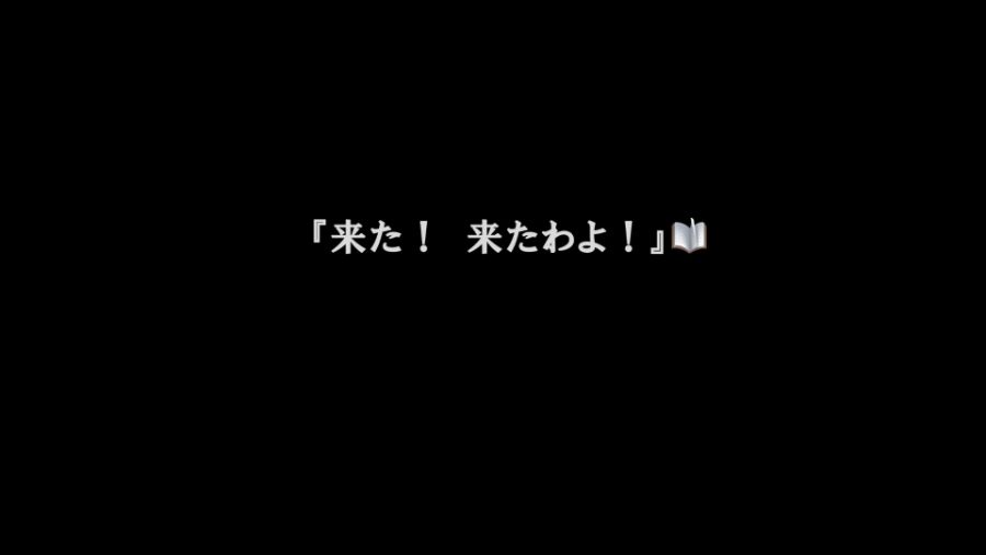 428 〜封鎖された渋谷で〜_20200801155754.jpg