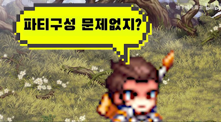 참철1.png