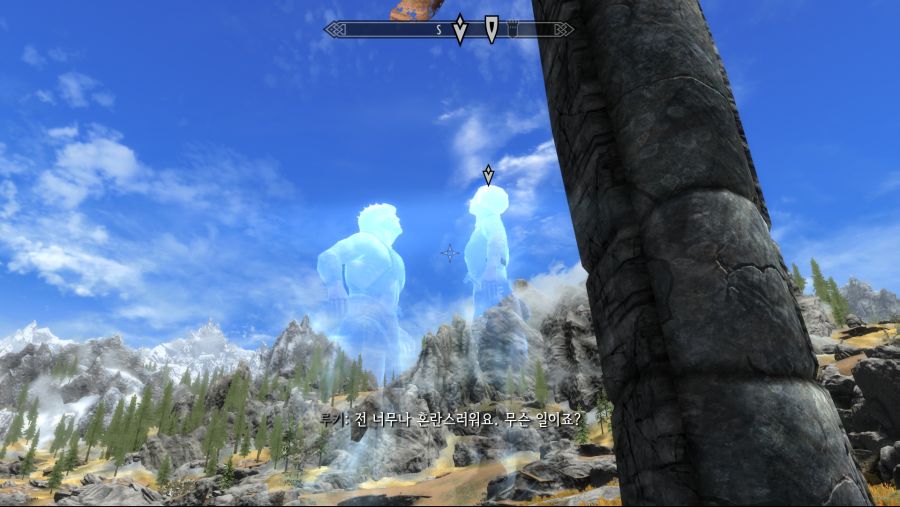 alsdn9941_TheElderScrollsVSkyrimSpecialEdition_20200728_03-04-52.png